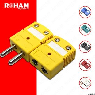 K型热电偶插头插座温度连接器接头OSTW-K/T/J/N/E/B/U/R/S/C-M/F