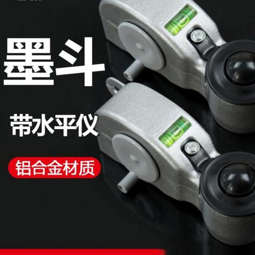 高档铝合金水平仪墨斗工地放线专用木工手动弹线神器耐摔手摇画线