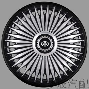 适用大通V80轮毂盖16寸v80汽车轮毂装 饰外壳罩 饰罩盖轮胎盖塑料装