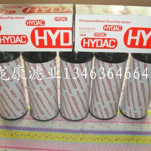 HC8800FDZ16h滤芯用于电厂滤芯1300R003BN4HC