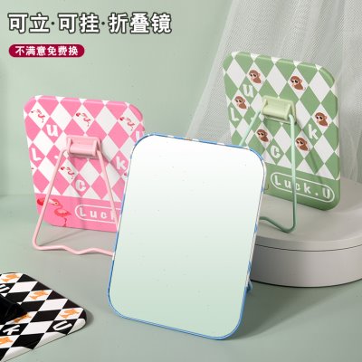 镜子化妆镜折叠台式家用学生宿舍桌面可立可挂卡通小型梳妆镜便携