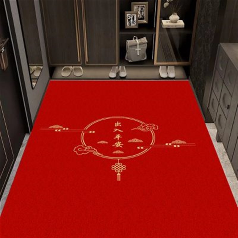 出入平安红色入门户地垫室内玄关门口可裁剪地毯新X中式竖版门垫