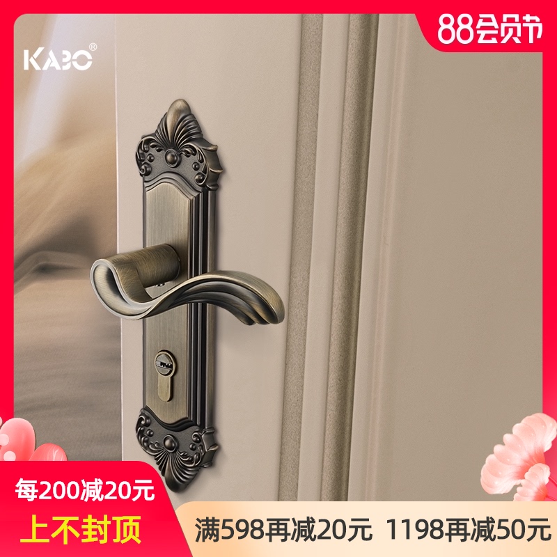 德国KABOg欧式门锁室内卧室现代家用实木门锁具把手静音防盗房门