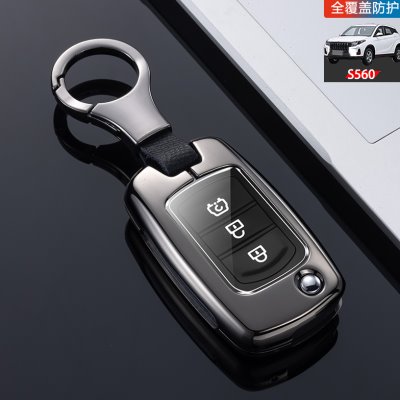 东风风光560钥匙套手动折叠款s560专用遥控扣包汽车用品改装金属