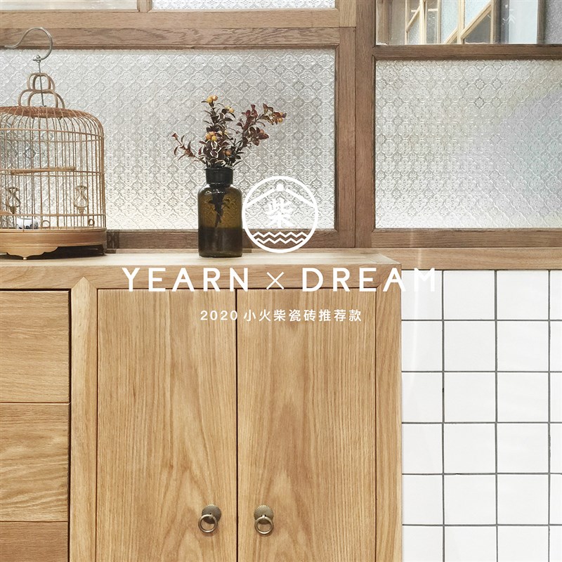 网红九宫格北欧小白砖卫生间浴室B墙砖地砖游泳池马赛克瓷砖背景