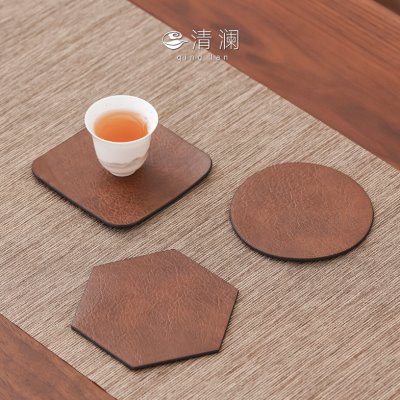 清澜皮革茶杯垫隔热垫复古中式防滑防水轻奢高级感防烫茶托茶垫