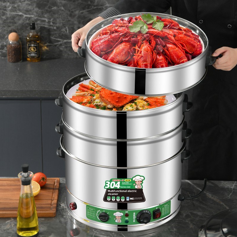德国双立式304不锈钢电动蒸笼商用多功能电动蒸笼大容量Z三层蒸笼