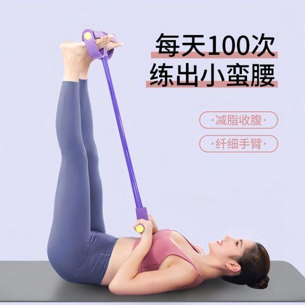 脚蹬拉力器小燕飞仰卧起坐器减肚瘦腰收腹健身减肥器材瘦肚拉力绳