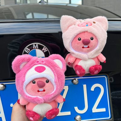 汽车尾部装饰挂件车外玩偶车载后备箱摩托电动车摆件小海狸露比