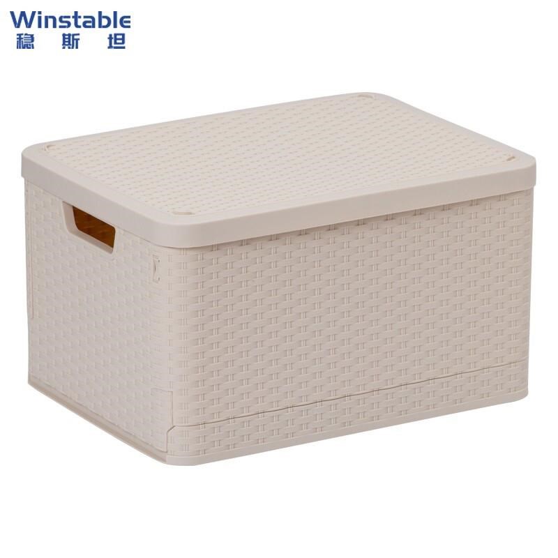 稳斯坦 W5323 仿藤编收w纳箱 可折叠杂物工具存储整理塑料箱筐 高
