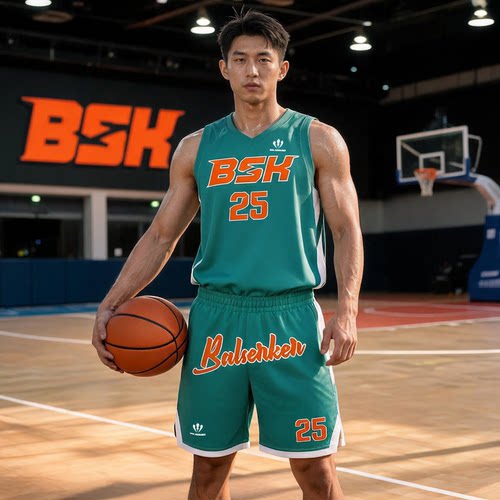 BSK2026官方新款比赛球衣