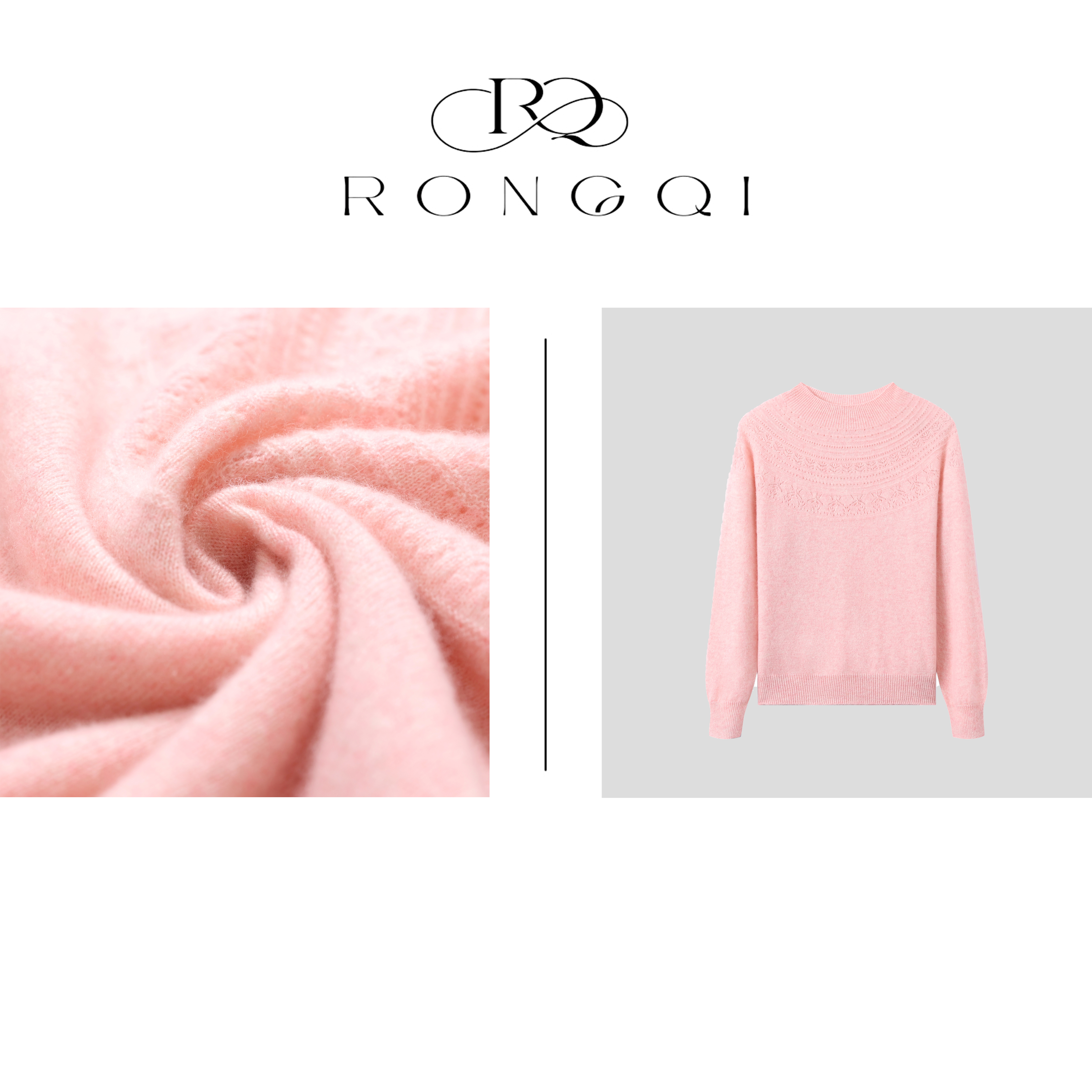 【绒起】100%山羊绒镂空半高领一线成衣羊绒衫WF028