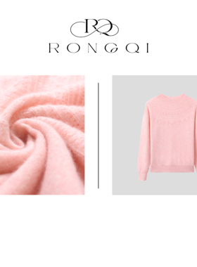 【绒起】100%山羊绒镂空半高领一线成衣羊绒衫WF028