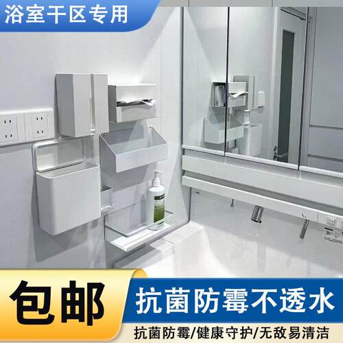厨房专用珐琅板墙面磁吸polyvision珐琅版卫生间儿童房法兰板定制