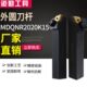 2525 3232 H11 107度外圆数控刀杆MDQNR K15 2020 K11 M15 L1616