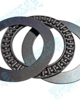 平面推力滚针轴承AXK130170+2AS/889126内径130MM外径170总厚度7