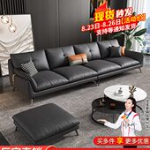 科技布艺沙发客厅组合小户型简约现代极简轻奢高靠背乳胶直排家具