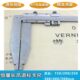 上海恒量加长爪游标卡尺300 600mm不锈钢重型长爪卡尺长脚 500