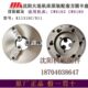 沈阳大连CW6163B CW6180B三爪自定心卡盘K11315C D11瓦房店方圆