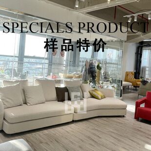 极简 现货特价 法式 进口高档布艺 转角沙发组合 奶油 意式