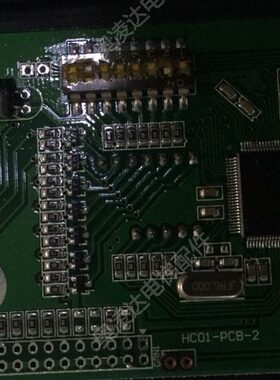 电梯配件 电梯显示板HC01-PCB-2协议板 原厂全新现货