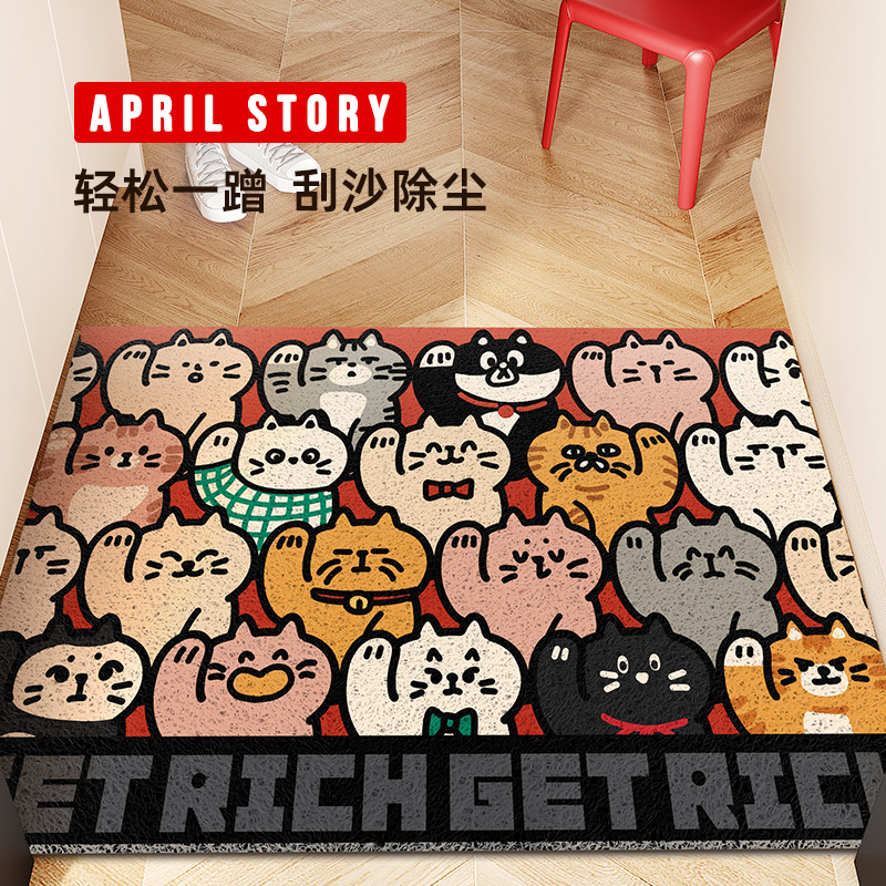 创意入户地垫门口丝圈蹭土耐x磨免打理脚踏垫除尘耐脏防滑进门地