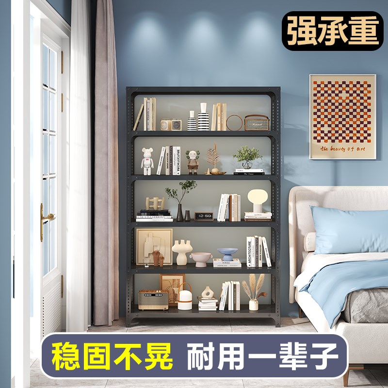 家用货架置物架多层阳台厨房储物架G落地收纳架子碳钢承重铁架