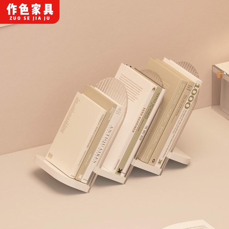 倾斜压克力书桌文件架书立架置物架分层隔J板架桌面书本展示架整