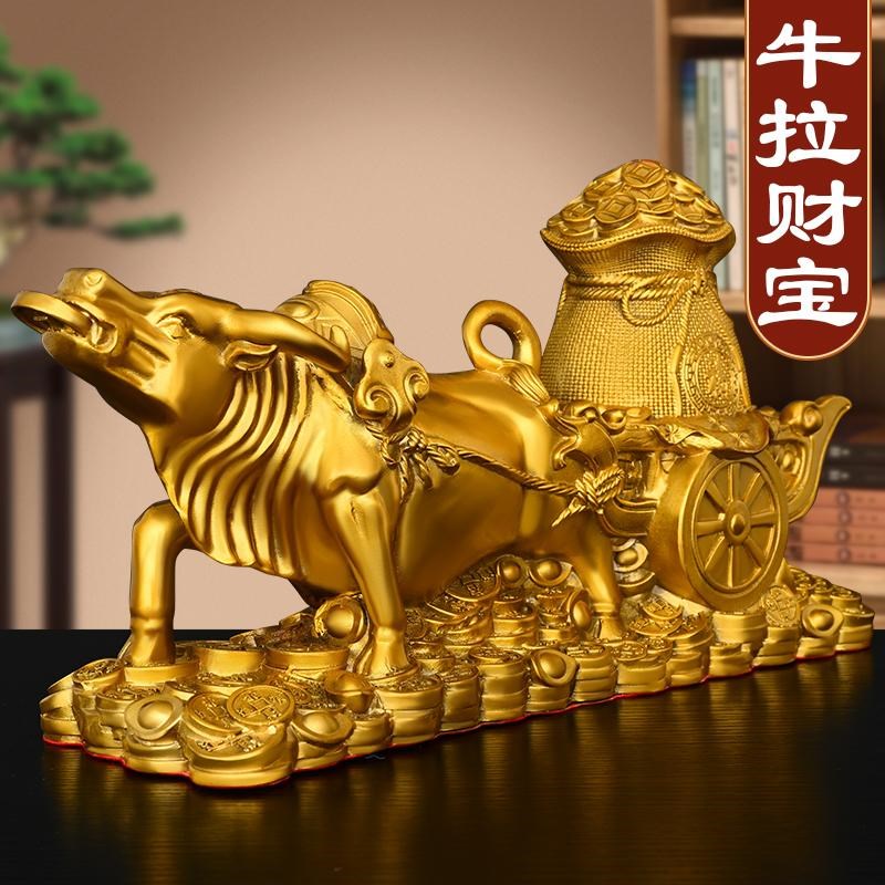 纯铜牛摆件十二生肖牛招财牛华尔B街牛旺市牛家居装饰开业礼品铜