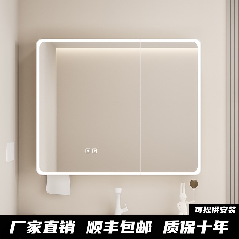 圆弧形浴室镜柜智l能灯光带抽纸孔收纳储物柜卫生间挂墙式带梳妆