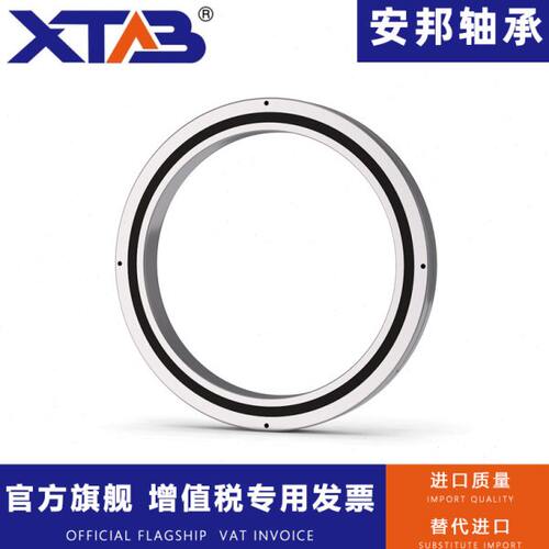 交叉滚子轴承RA 5008 6008 7008 8008 9008 10008 11008 12008 30