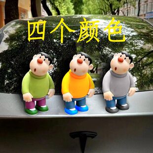 歪头胖虎车载摆件汽车装饰品2024新款车顶尾部玩偶车外部公仔挂件