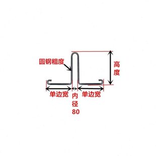 订做电梯预埋吊钩件人防管廊货梯吊扇国标优质圆钢吊环U型钩配件