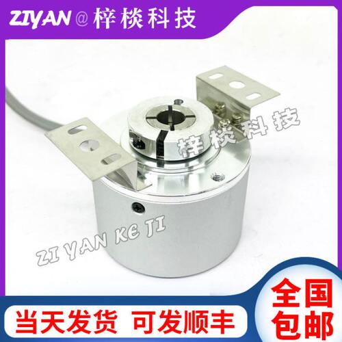ERN 480 2048 01 -03空心轴光电旋转编码器