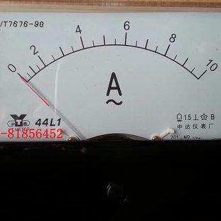 宇泰 交流电流表44L1-10A 0.5A 1A 2A 3A 5A 15A 20A 30A 50A 75A
