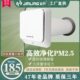金羚新风管道进气扇壁挂式 家用换气高效过滤PM2.5防尘防HEPA滤芯