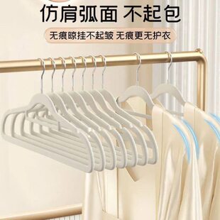 日式45cm玫瑰金钩粉色植绒衣架防滑无痕衣橱专用天鹅绒面衣撑衣挂