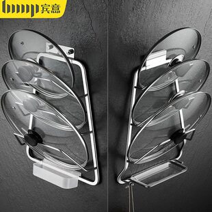 厨房壁挂式免打孔锅盖架砧板菜板多功能一体放置架接水盘收纳架子