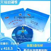 线切割钼丝长城自贡线切割钼丝长城钼丝0.15规格钼丝长城0.15mm