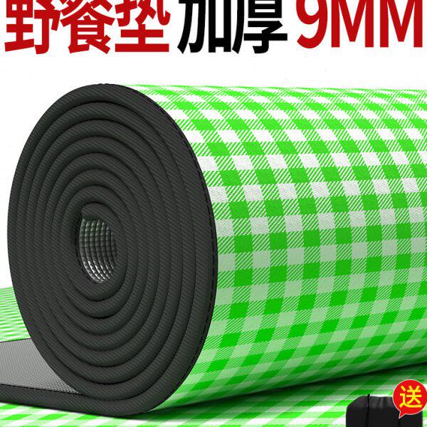 野餐垫户外露营帐篷睡垫加厚防水便携沙滩垫野炊郊游草坪防潮垫子