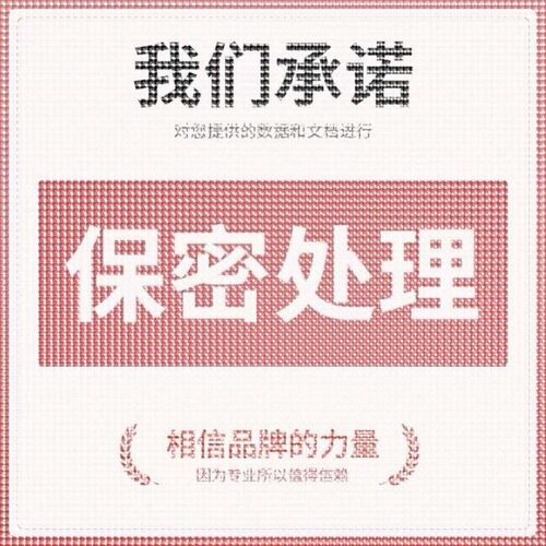 Python程序Matlab代做图像处理通信彷真神经网络深度机器学习算法