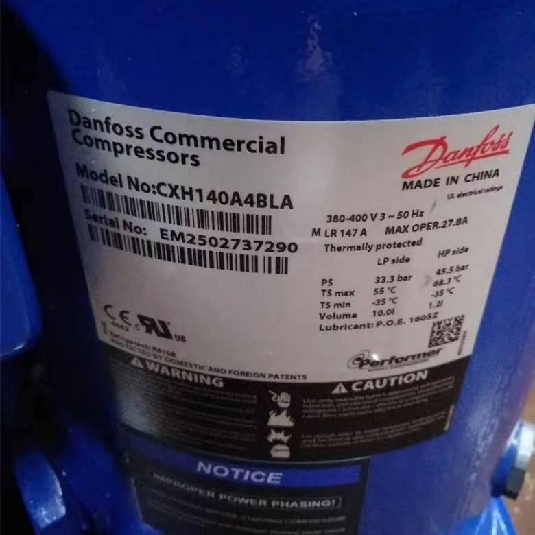 适用于调制冷压缩机CXH140A4ALA调制冷压缩机CXH140A4BLA