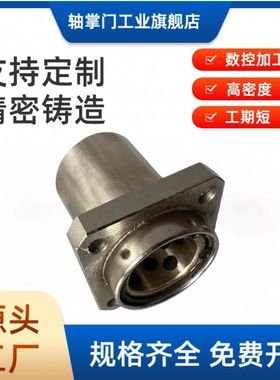 引导型椭圆法兰无油衬套OGE61 OGE62-D8 10 12 16 20 25 30 35 40