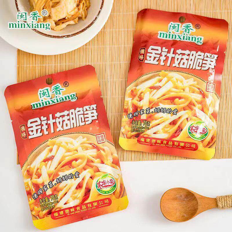 闽香金针菇脆笋开袋即食早餐金针菇腌菜竹笋榨菜咸菜酱菜配粥拌饭