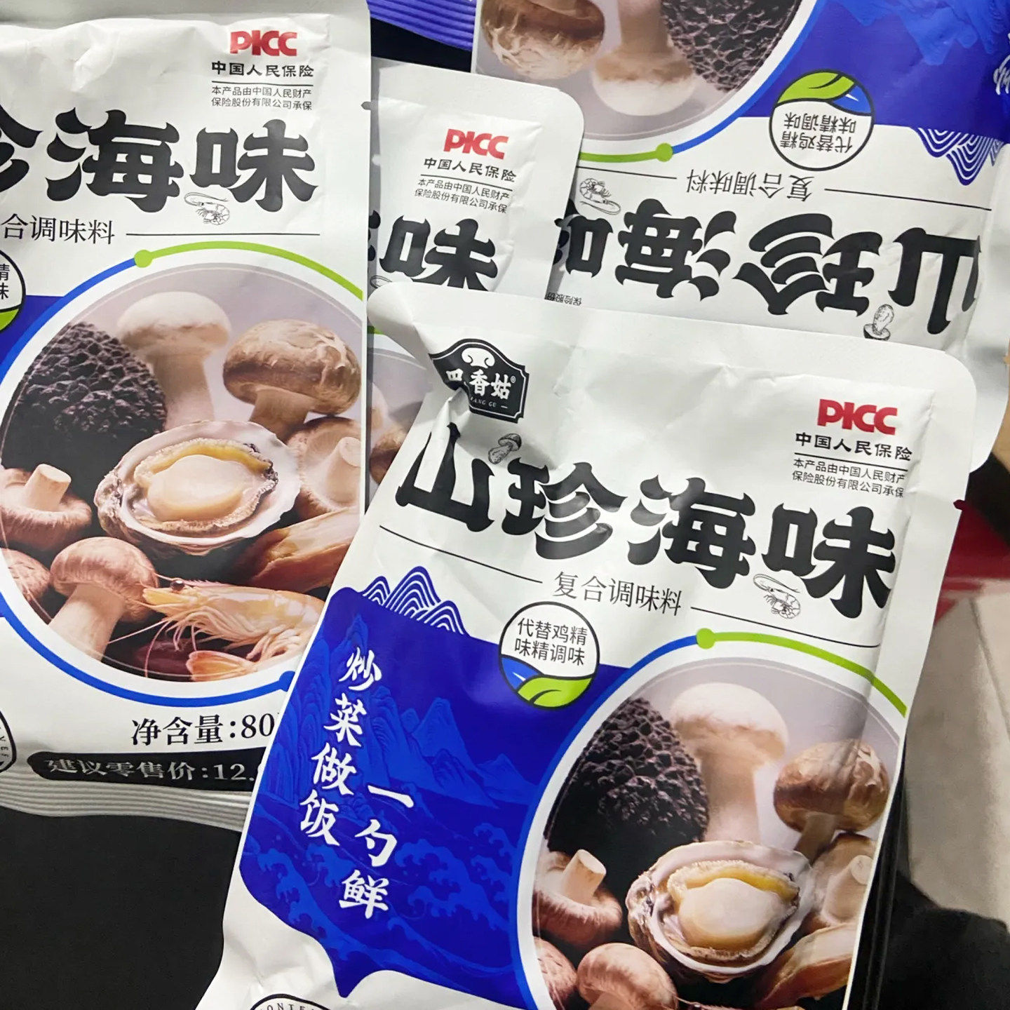 山珍海味调味料一勺鲜山珍海味复合调味料巴香菇炒菜煲汤旗舰店