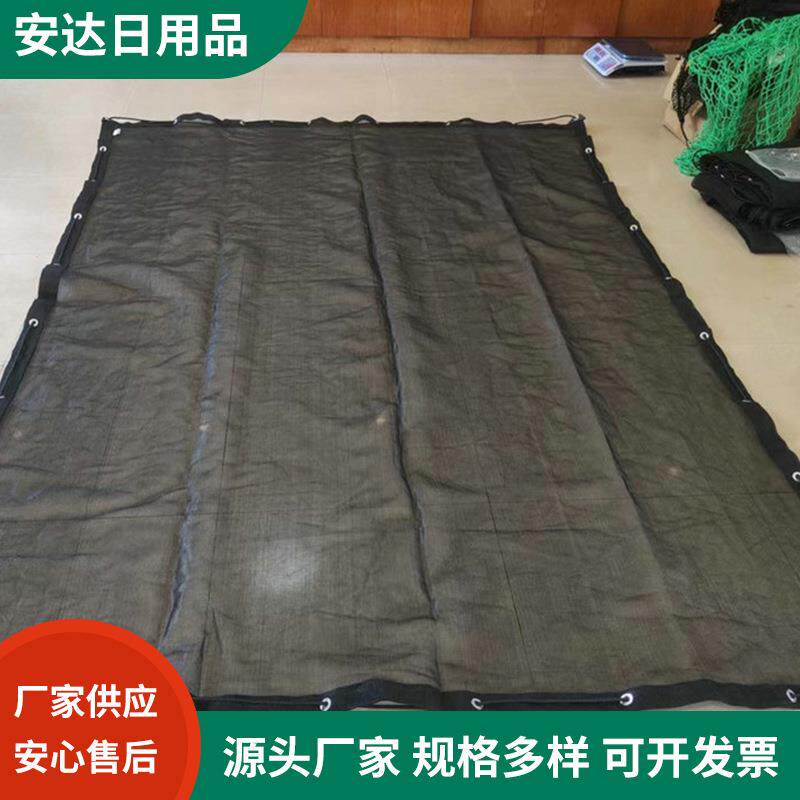 酒店行李网行李固定网厂家销售汽车车用后备箱松紧弹性绳行李网
