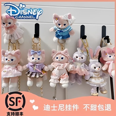 【春节不打烊】迪士尼挂件