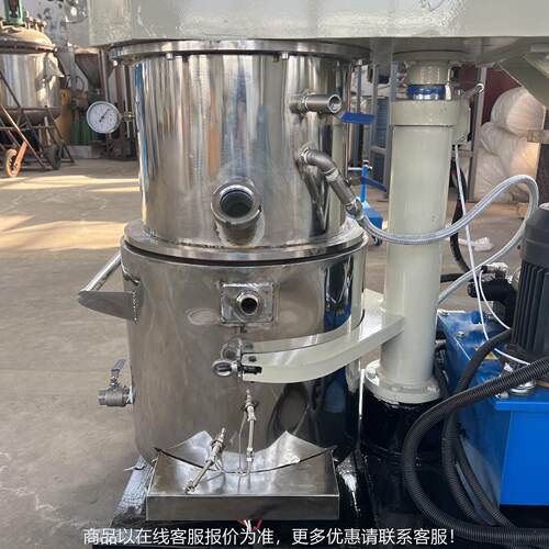 同心双轴设高低双速真空搅MOG拌分散机美锈缝剂真瓷胶不备钢加热