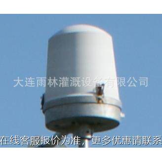 顶置集电环 带喷枪开关型11环片