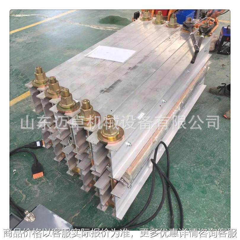 DSLJ输送机胶带专用设备 矿用皮带硫化机 控温均匀
